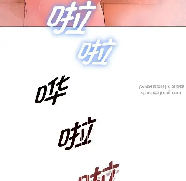 第16話