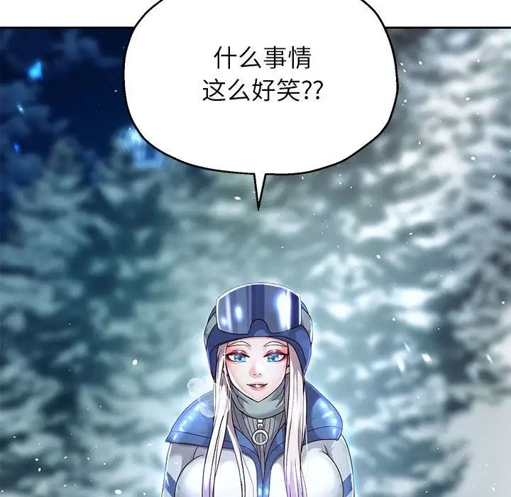 第16話