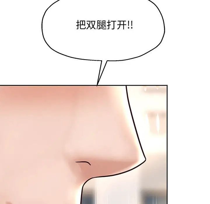 第17話