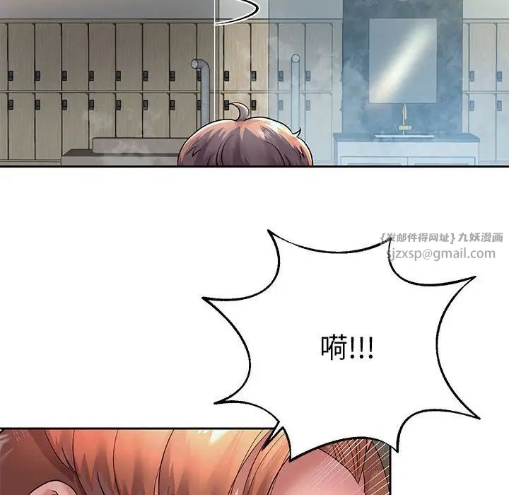第17話