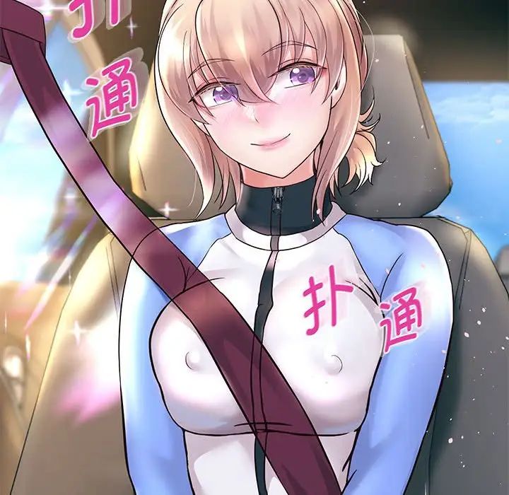 第18話