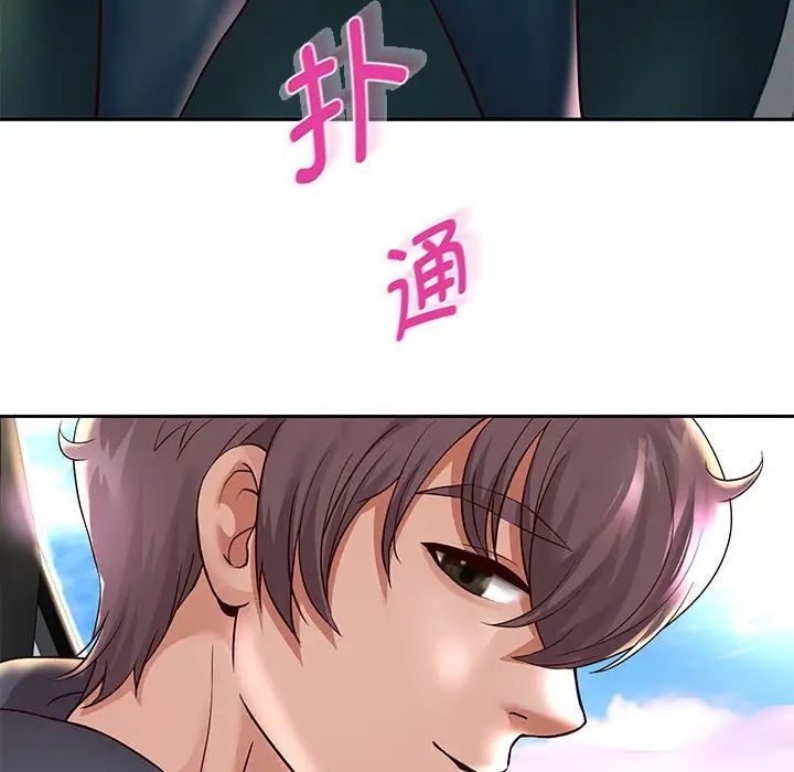 第18話