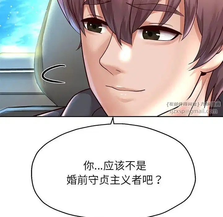 第18話