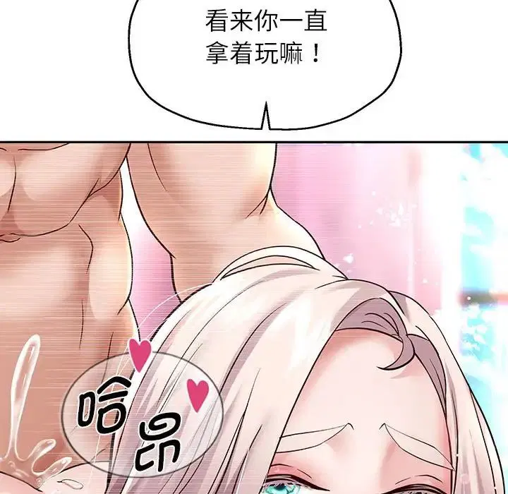 第18話