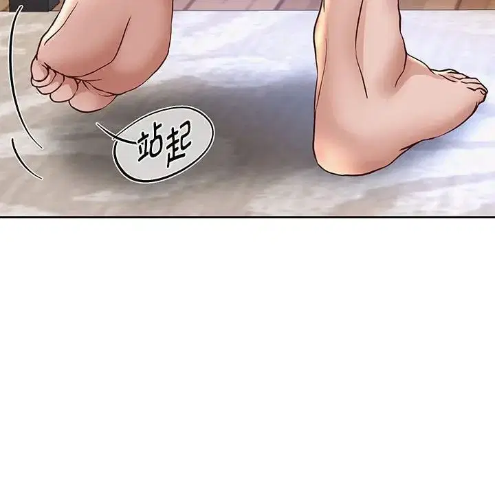 第18話