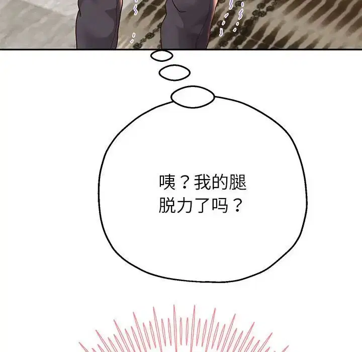 第18話