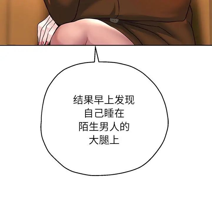 第18話