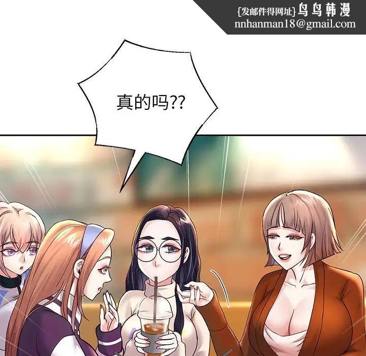 第18話