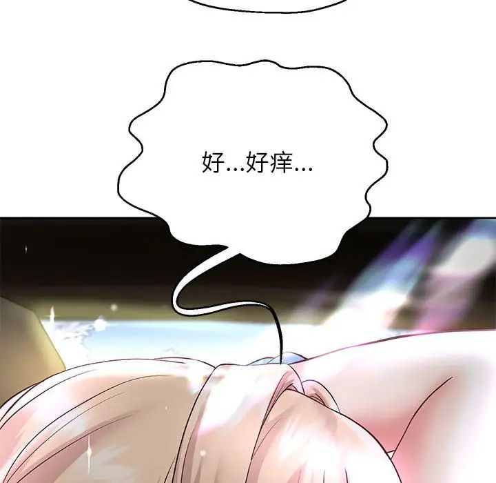 第19話