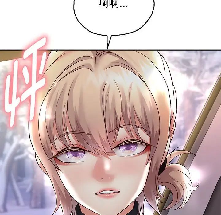 第19話