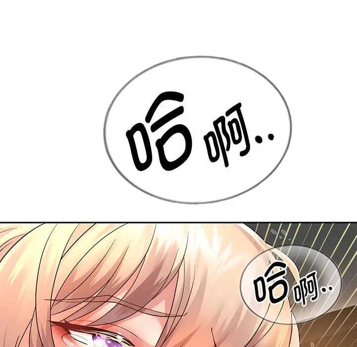 第19話