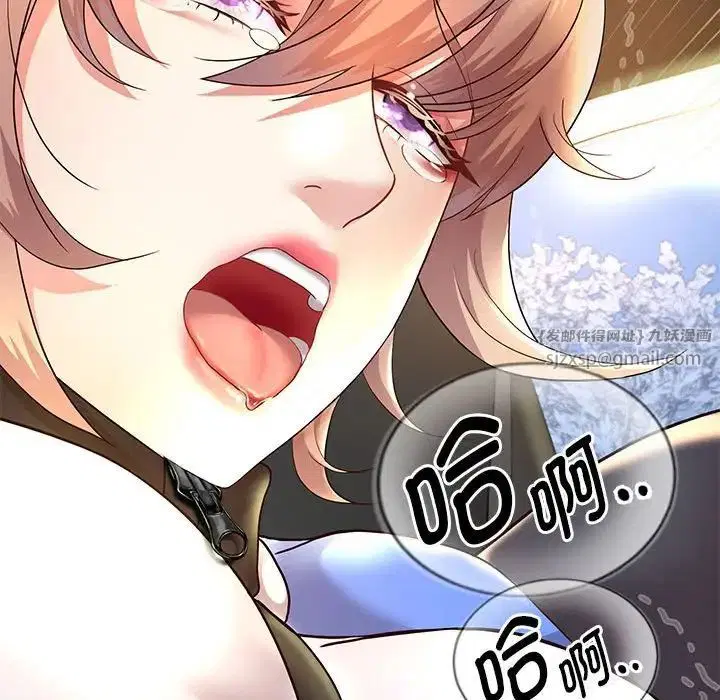 第19話