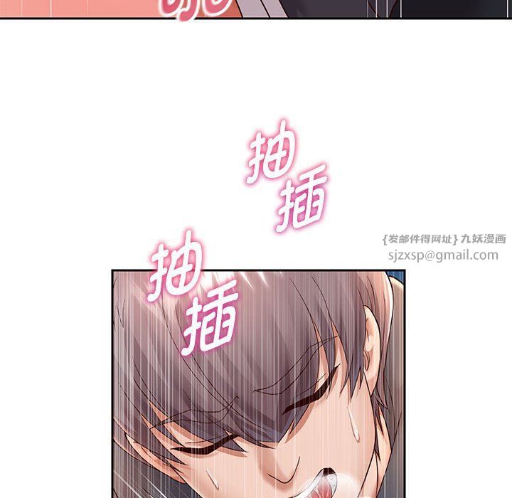 第20話