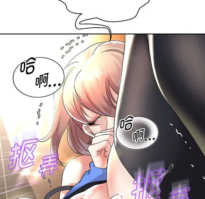 第20話