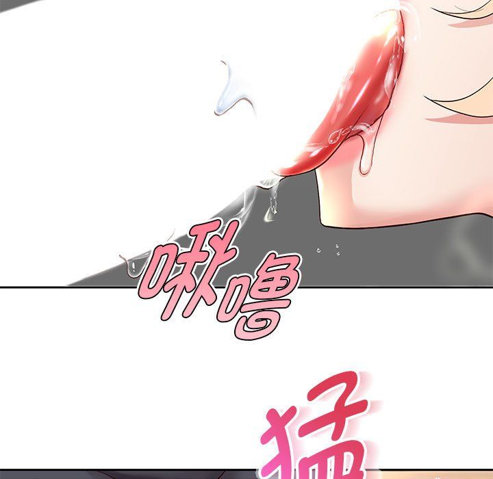 第20話