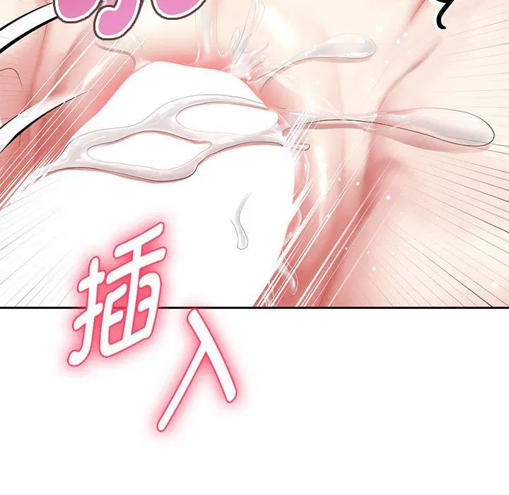 第20話