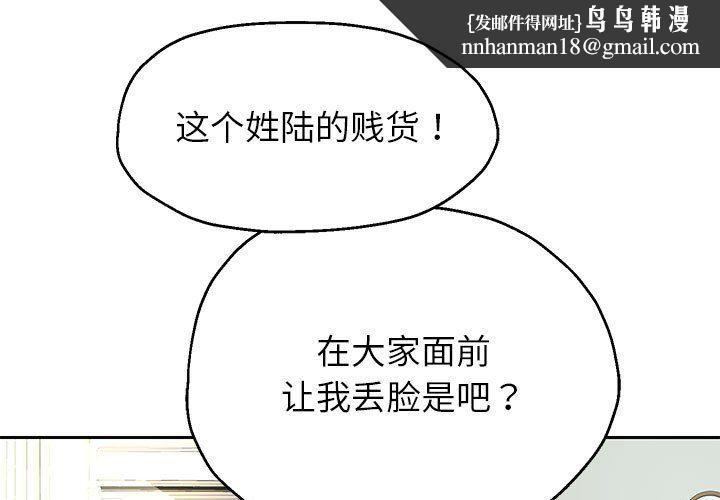 第22話