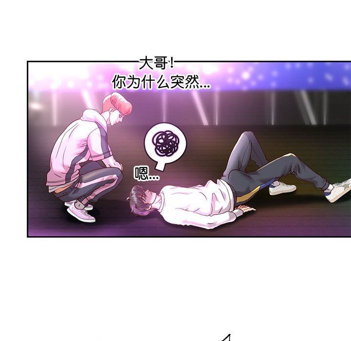 第22話