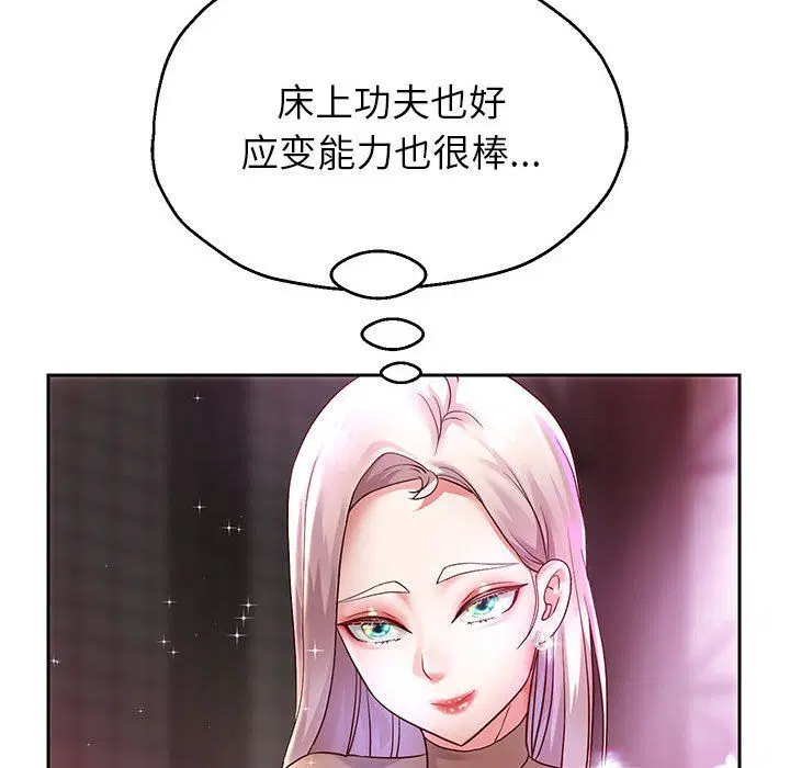第22話