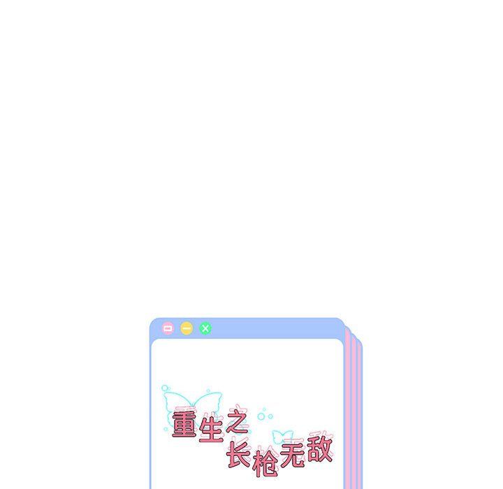 第22話