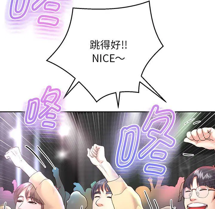 第22話