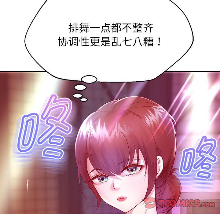 第22話