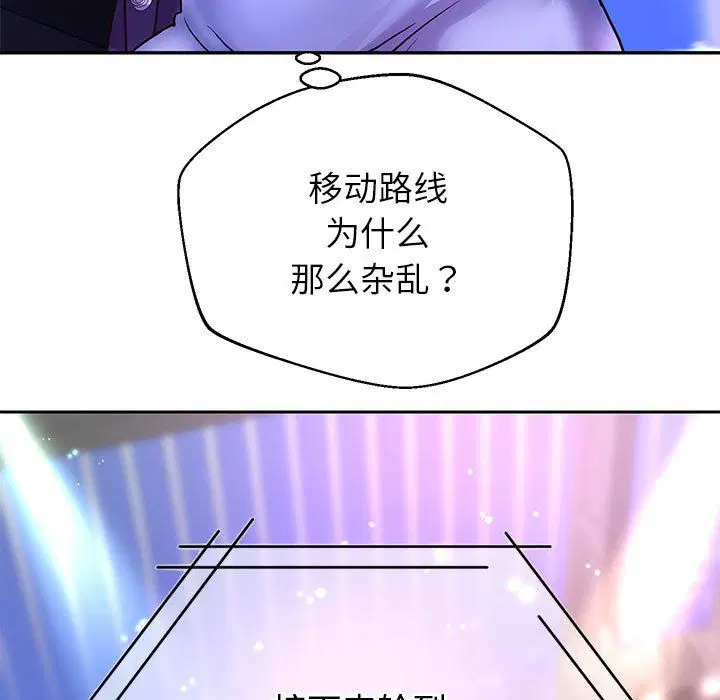 第22話