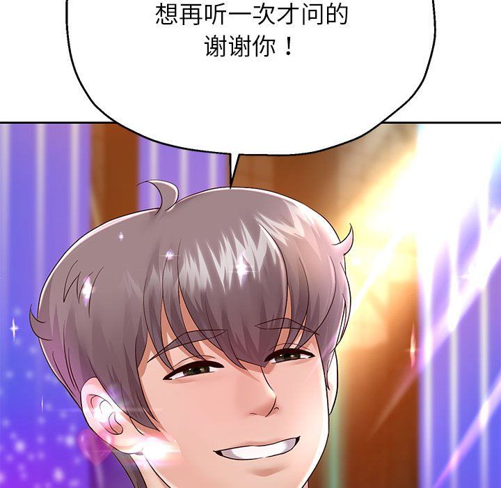 第22話