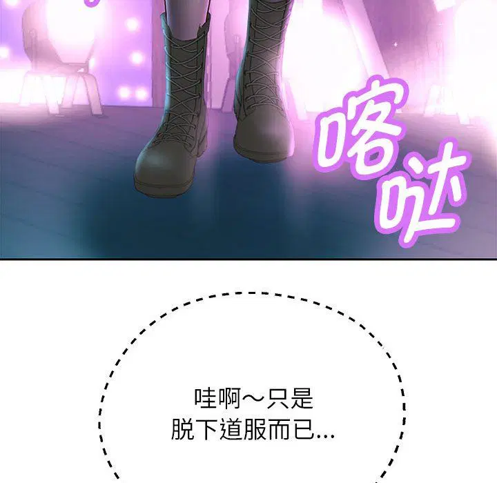 第22話
