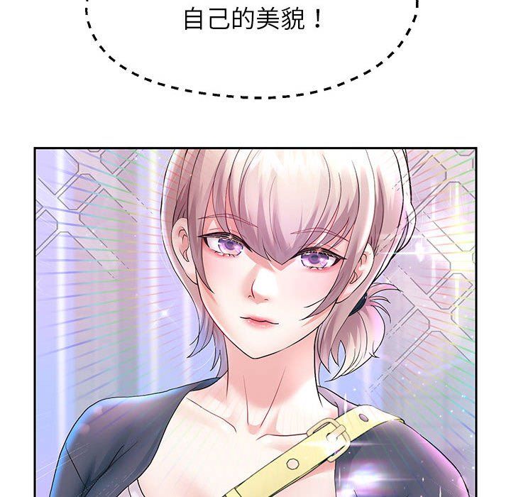 第22話