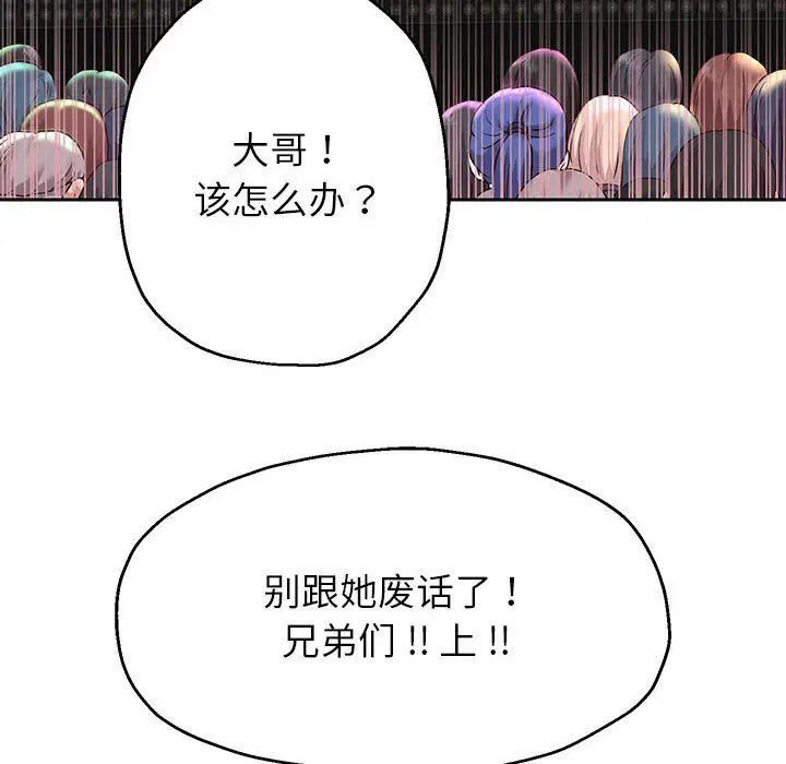 第22話
