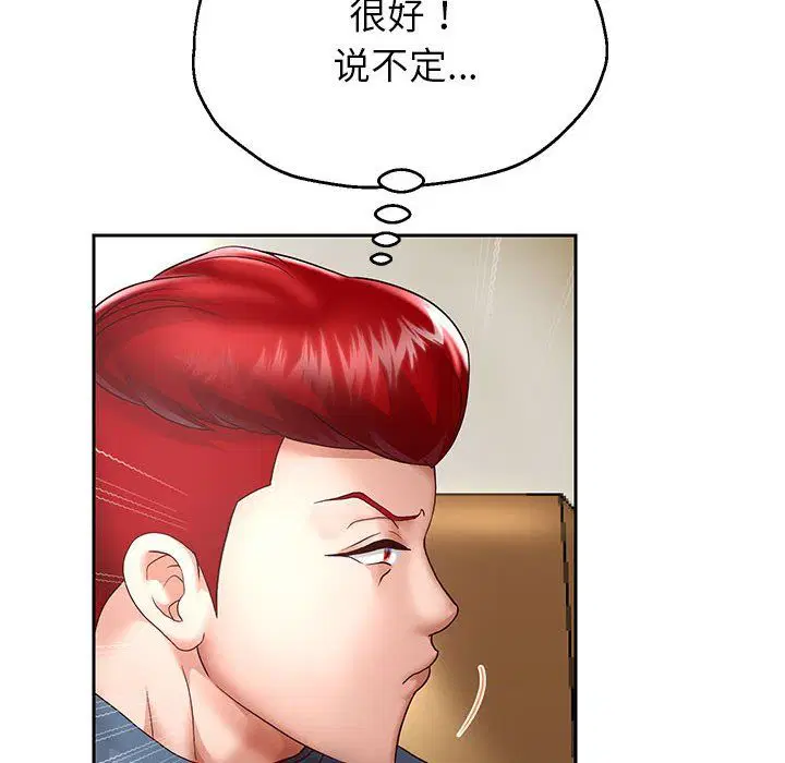 第22話