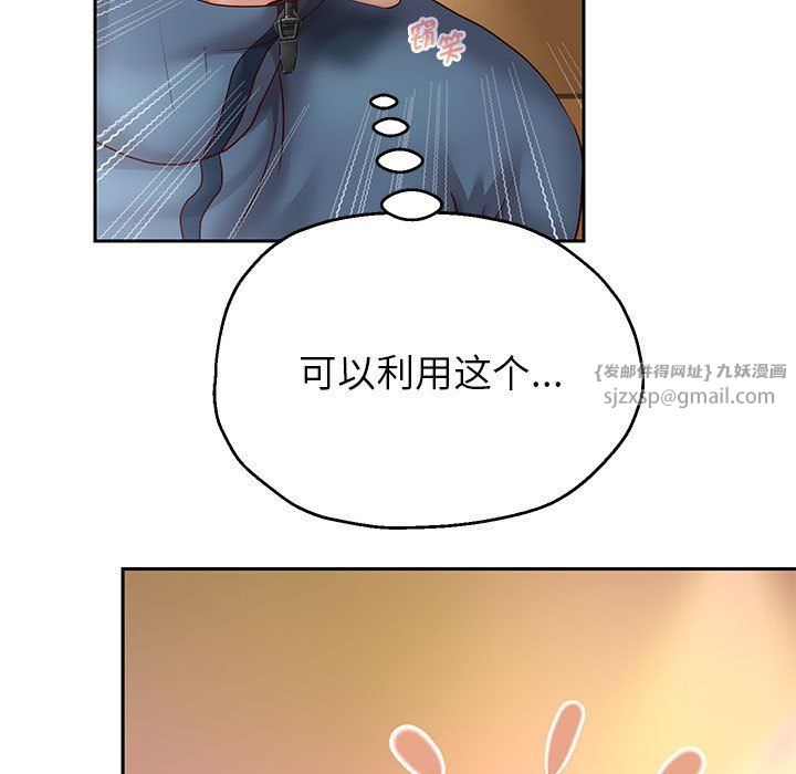 第22話