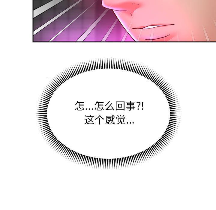 第22話
