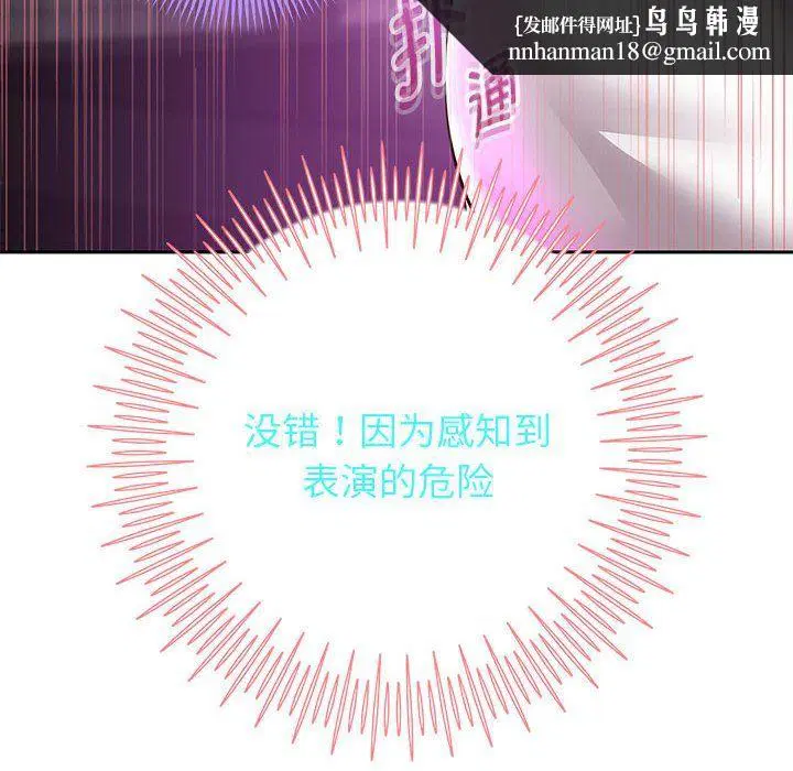 第22話