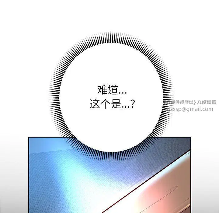 第22話
