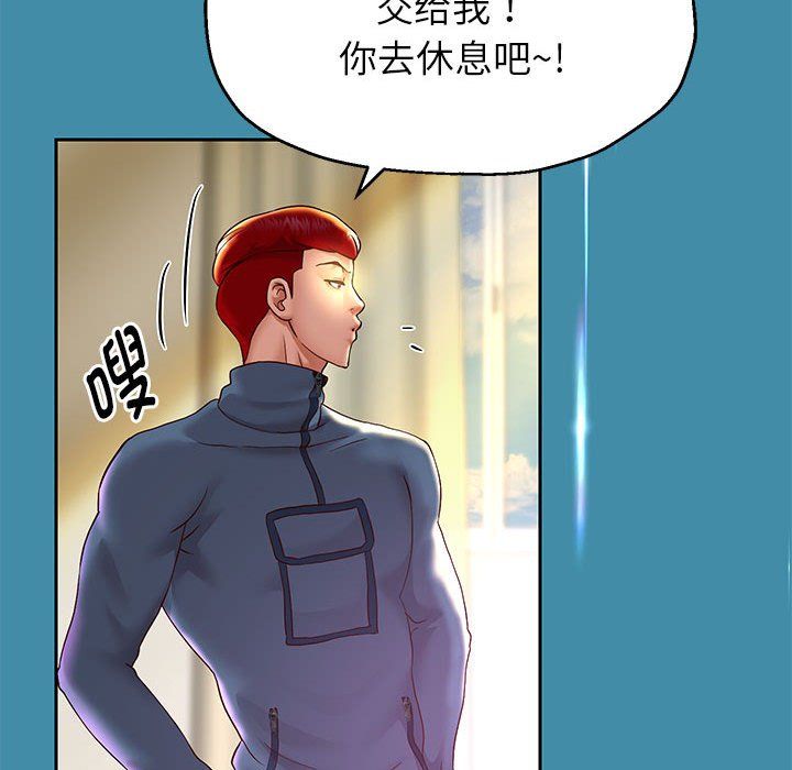 第22話