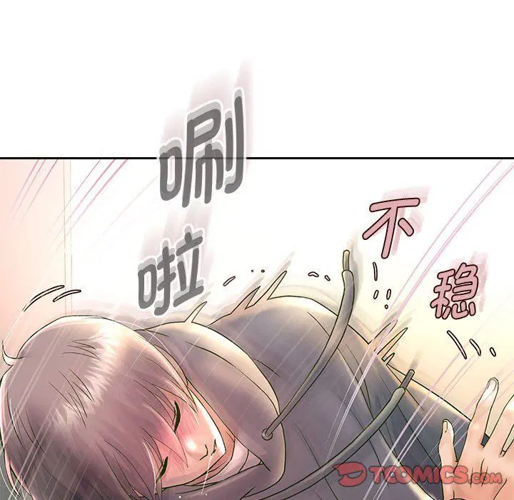 第23話