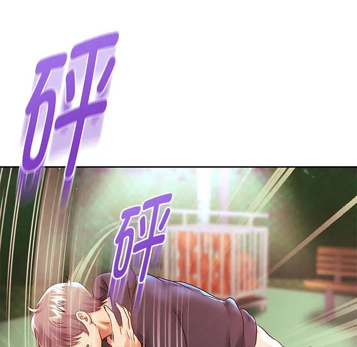 第23話