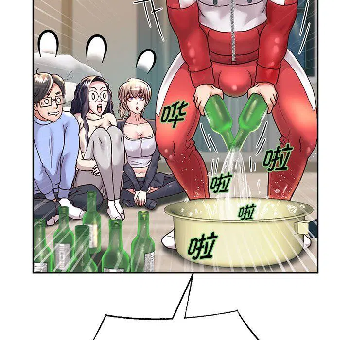 第23話