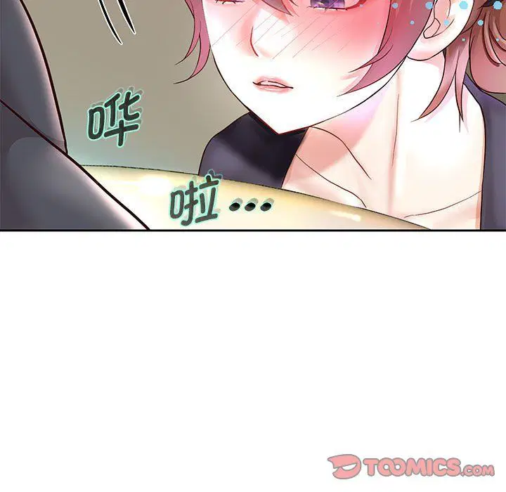 第23話