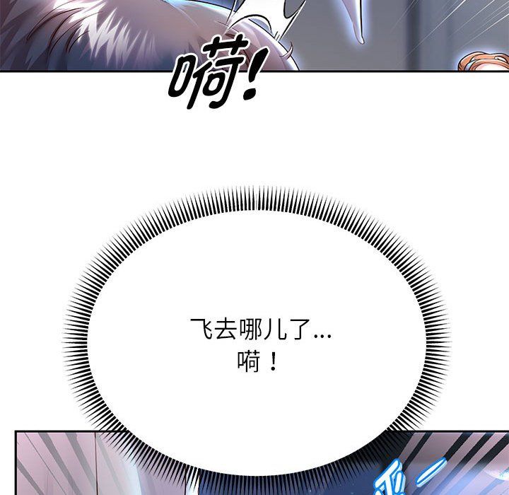 第24話