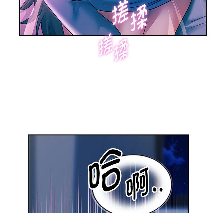 第24話