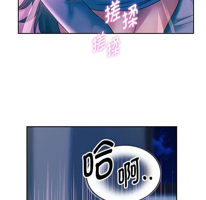 第24話