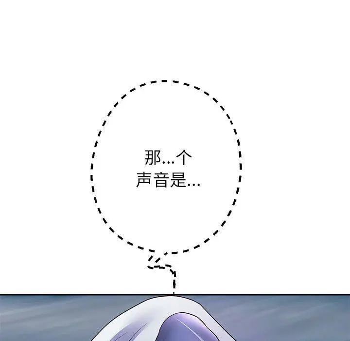 第24話