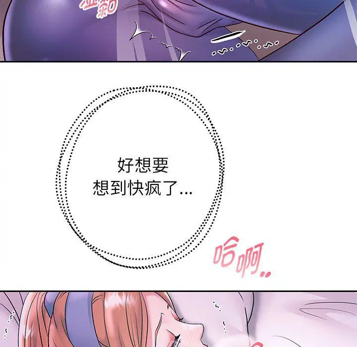 第24話