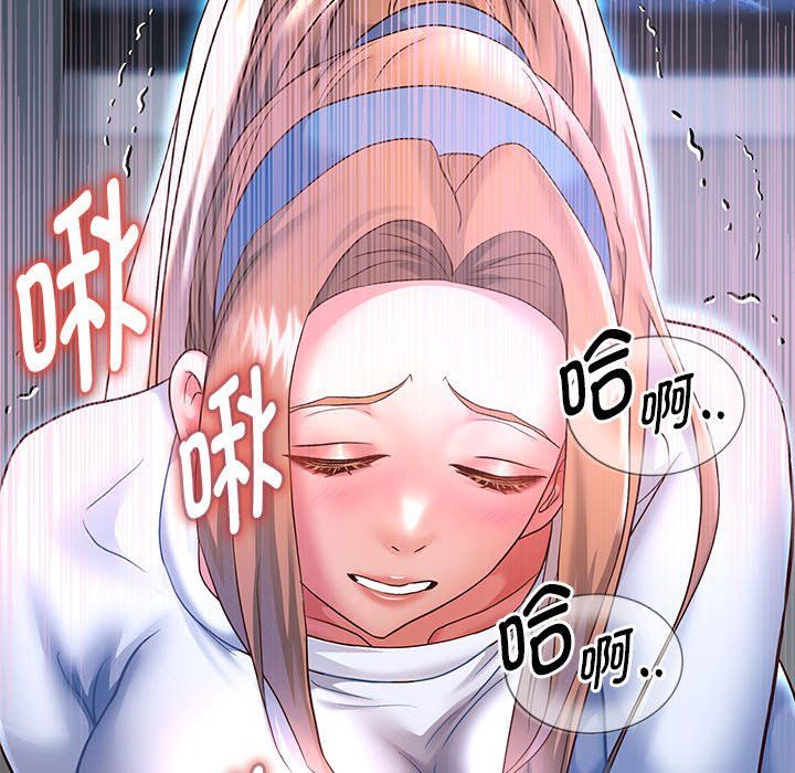 第25話