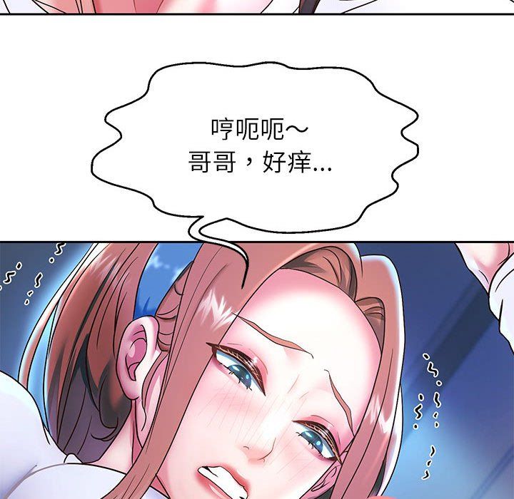 第25話