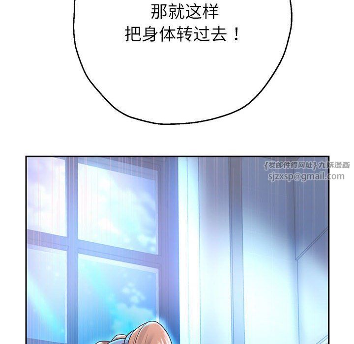 第25話