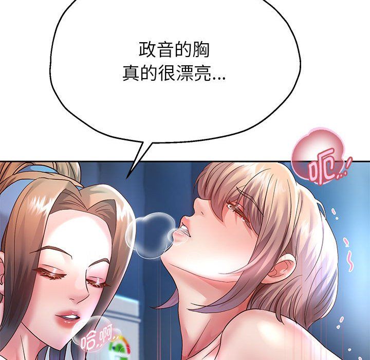 第25話